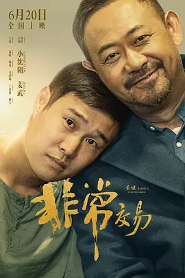 91视频区