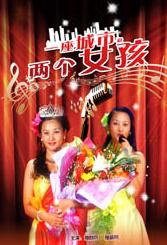 高清中文字幕视频在线播